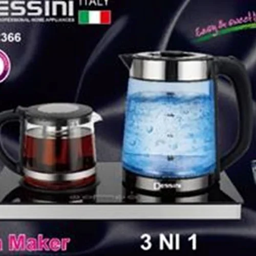 چای ساز کنار همی دسینی مدل DS-2366 (کد کالا : 005451048)