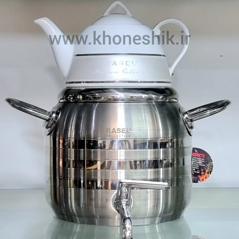 کتری قوری شیردار 5 لیتر استیل راسل (کد:03070401)