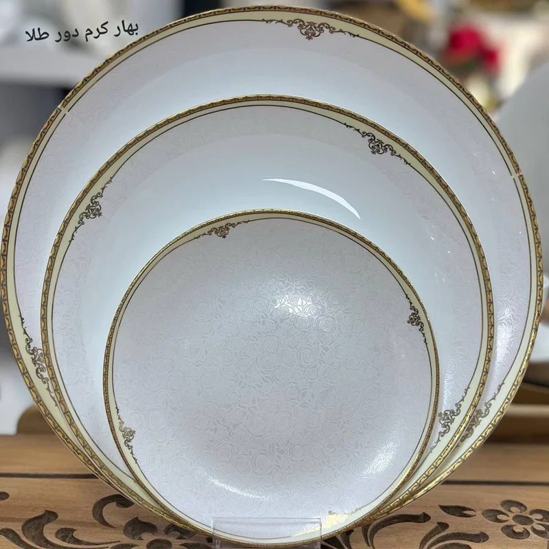 سرویس غذاخوری 26 پارچه آرکوپال مقصود طرح بهار کرم دور طلا ( کدکالا:03071718)