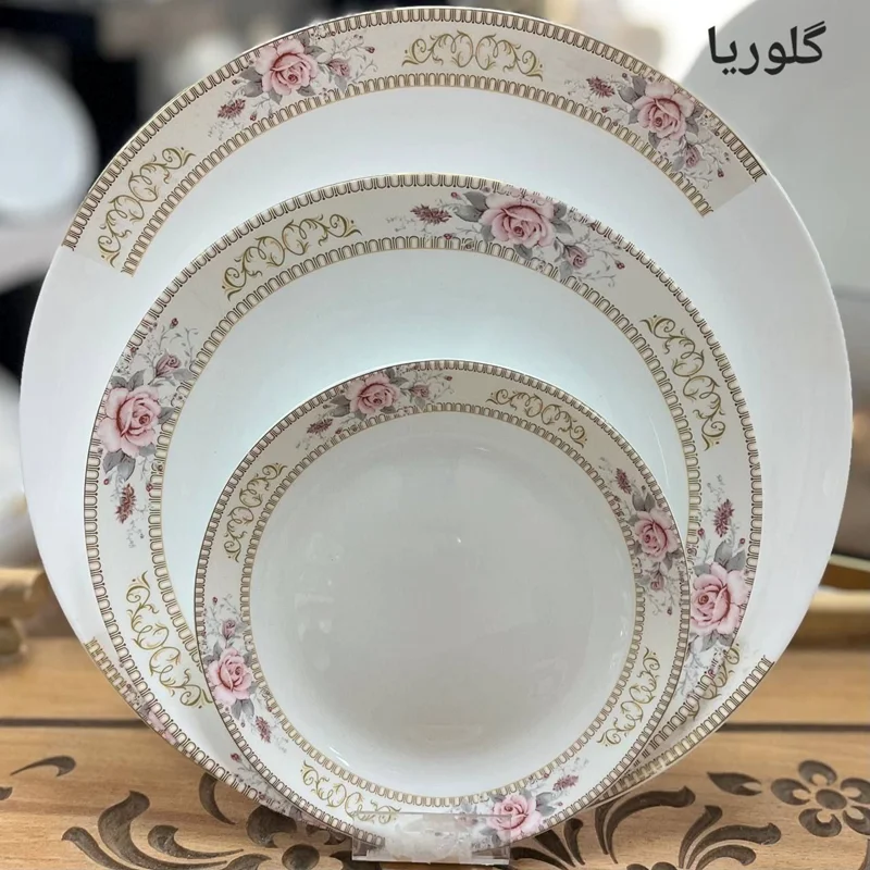 سرویس غذاخوری 26 پارچه آرکوپال مقصود طرح گلوریا ( کدکالا:03071751)
